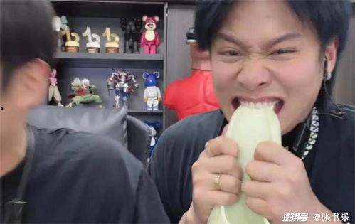 小杨哥的的吃瓜爆料