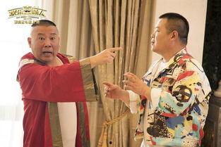 刘庙吃瓜爆料,揭秘娱乐圈幕后真相