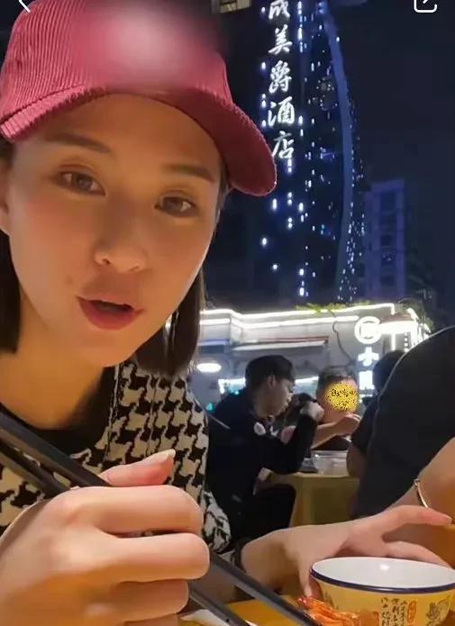 明星爆料吃瓜沈梦辰视频